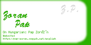 zoran pap business card